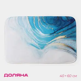 Коврик