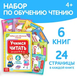 Книги Книги