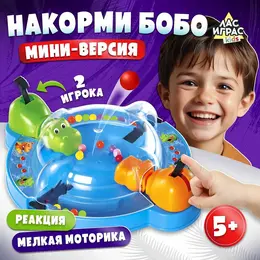 Настольная игра Настольная игра