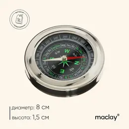 Компас dc75 Компас dc75