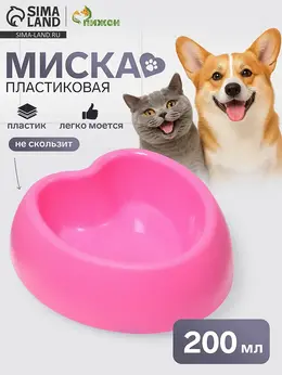 Миска Миска