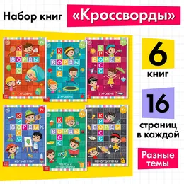 Книги Книги