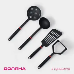 Набор кухонных принадлежностей picanto, 4 предмета, черный