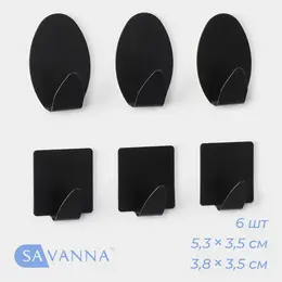Крючки самоклеящиеся black loft, 6 шт., металл, 5.3×3.5 см, черные