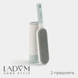 Щетка для одежды и мебели , для удаления шерсти и волос, 30×5.5×2 см, чехол 20×8.5×4.5 см