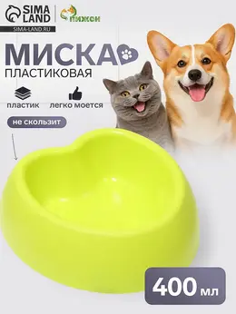Миска Миска