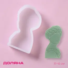 Молд для заливки