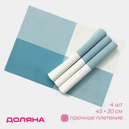 Салфетки