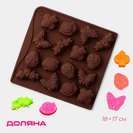 Форма для конфет и шоколада