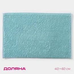 Коврик