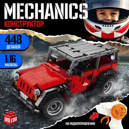 Конструктор mechanics Конструктор mechanics