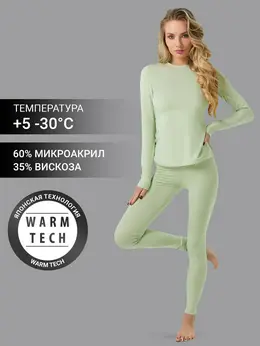 Термокомплект женский зеленый Термокомплект женский зеленый