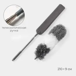 Щетка для пыли, плоская насадка 40×7.5 см, пушистая насадка 41×13 см, телескопическая ручка 230 см