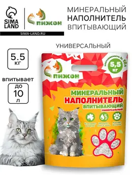 Наполнитель минеральный впитывающий Наполнитель минеральный впитывающий