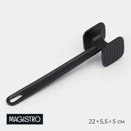 Молоток для мяса alum black, 110 грамм, 22 см, черный