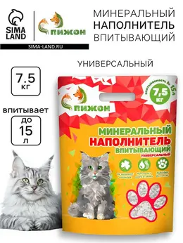 Наполнитель минеральный впитывающий Наполнитель минеральный впитывающий