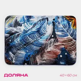 Коврик