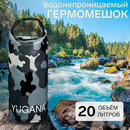 Гермомешок , пвх, водонепроницаемый 20 л, один ремень, камуфляж-цифра