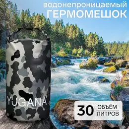 Гермомешок , пвх, водонепроницаемый 30 л, один ремень, камуфляж