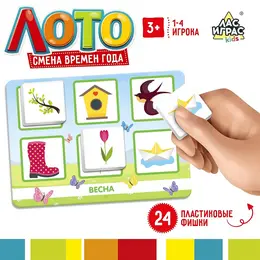 Лото Лото