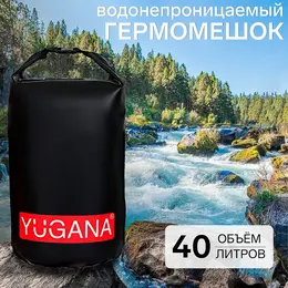 Гермомешок , пвх, водонепроницаемый 40 л, один ремень, черный
