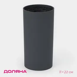 Подставка для ножей с наполнителем Подставка для ножей с наполнителем