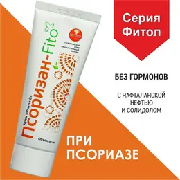 Крем "Фитол-8 "Псоризан-Fito" Крем "Фитол-8 "Псоризан-Fito"