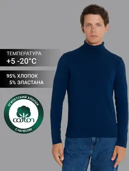 Фуфайка мужская в темно-синем цвете Фуфайка мужская в темно-синем цвете