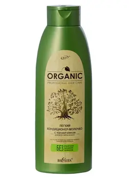Professional Organic Hair Care Легкий кондиционер-молочко с фитокератином для всех типов волос 500 мл Professional Organic Hair Care Легкий кондиционер-молочко с фитокератином для всех типов волос 500 мл