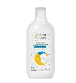 Belita baby Пенка очищающая для купания перед сном с маслом лаванды 300мл Belita baby Пенка очищающая для купания перед сном с маслом лаванды 300мл