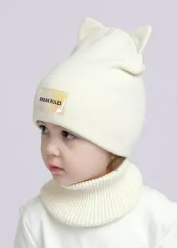 Шапка Шапка