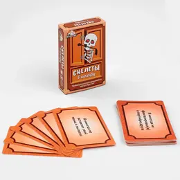 Настольная игра для взрослой компании Настольная игра для взрослой компании
