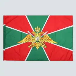 Флаг пограничные войска, 90×135 см, полиэфирный шелк