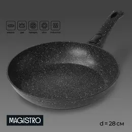 Сковорода magistro dark, d=28 см, съемная ручка soft-touch, антипригарное покрытие, индукция, кованый алюминий, черная