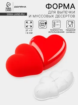 Форма для муссовых десертов и выпечки доляна
