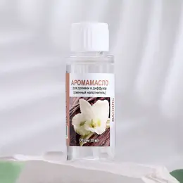 Эфирное масло для доливки в диффузор