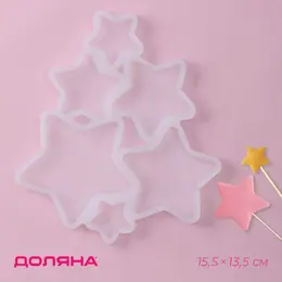 Форма для леденцов новогодняя