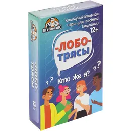 Настольная игра для компании детей и взрослых