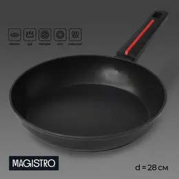 Сковорода magistro flame, d=28 см, h=5 см, ручка soft-touch, антипригарное покрытие, индукция, кованый алюминий, черная Сковорода magistro flame, d=28 см, h=5 см, ручка soft-touch, антипригарное покрытие, индукция, кованый алюминий, черная