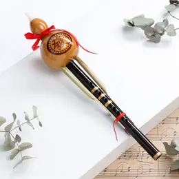 Флейта , хулуси, тональность c Флейта , хулуси, тональность c