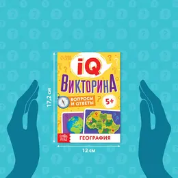 Книги набор