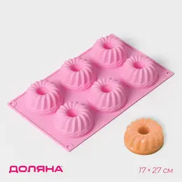 Форма для выпечки