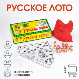 Русское лото Русское лото