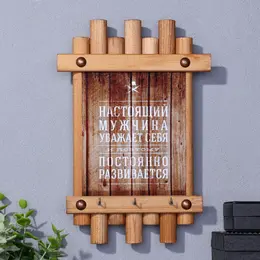 Ключница-панно