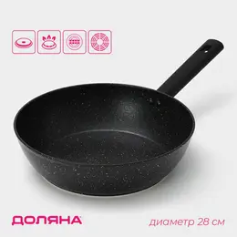 Сковорода доляна Сковорода доляна