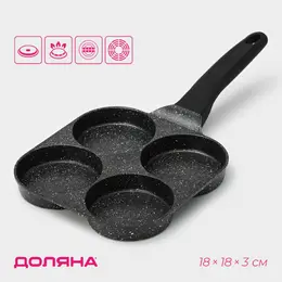 Сковорода-оладница доляна petit, 18×18 см, литой алюминий, индукция, черная Сковорода-оладница доляна petit, 18×18 см, литой алюминий, индукция, черная