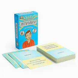 Настольная игра для компании детей и взрослых Настольная игра для компании детей и взрослых