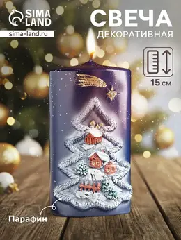 Свеча - цилиндр