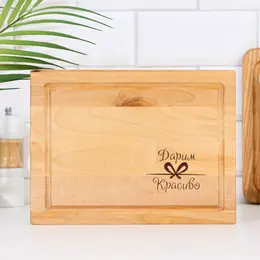 Доска разделочная с кровостоком Доска разделочная с кровостоком