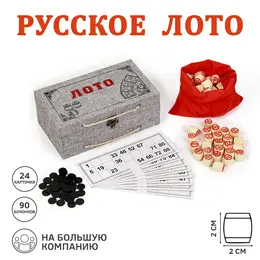 Русское лото настольная игра с фишками